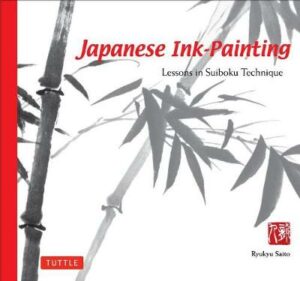 Japanese Ink Painting