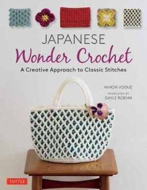 Japanese Wonder Crochet