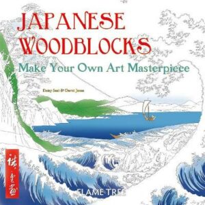 Japanese Woodblocks (Art Colouring Book)